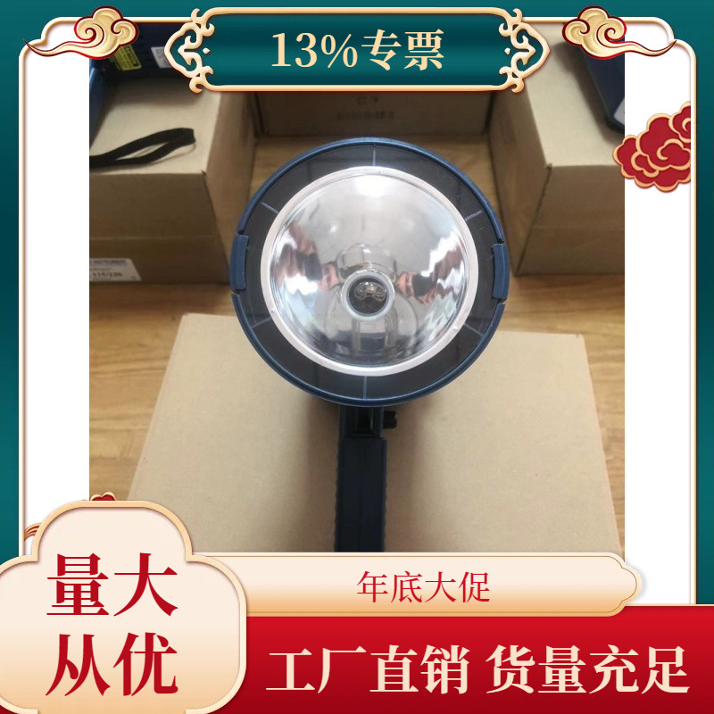 美国蒙那多Nova-strobe BBL频闪仪 DBL频闪观测仪PBL闪频仪