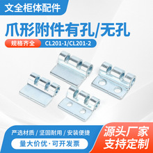 CL201-1-2�������D���q朸���צ�͸���僰��\��늙��C��C���q�