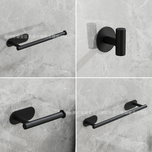 Cross-border 304 stainless steel hole-free wall-mounted single hook toilet paper holder kitchen food wrap holder bathroom towel rod