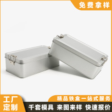 厂家定制磨砂铁曲奇饼干罐 结婚伴手礼糖果盒创意DIY糕点包装铁盒