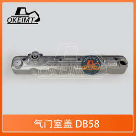 65.03401-6043 气缸盖阀盖用于斗山大宇 DB58 挖掘机配件气门室盖