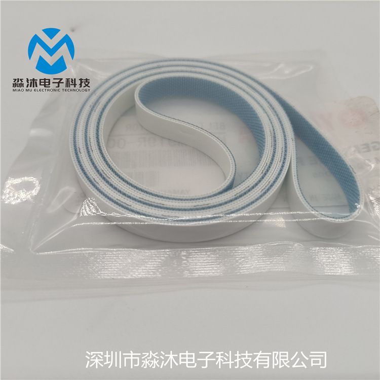 YS24 中间轨道传送皮带KKE-M919R-00X  YAMAHA皮带规格型号齐