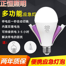 LED�p늳ؑ������ݿɲ�ж�������ݟ��Ԅӳ�늑���������ˮ������