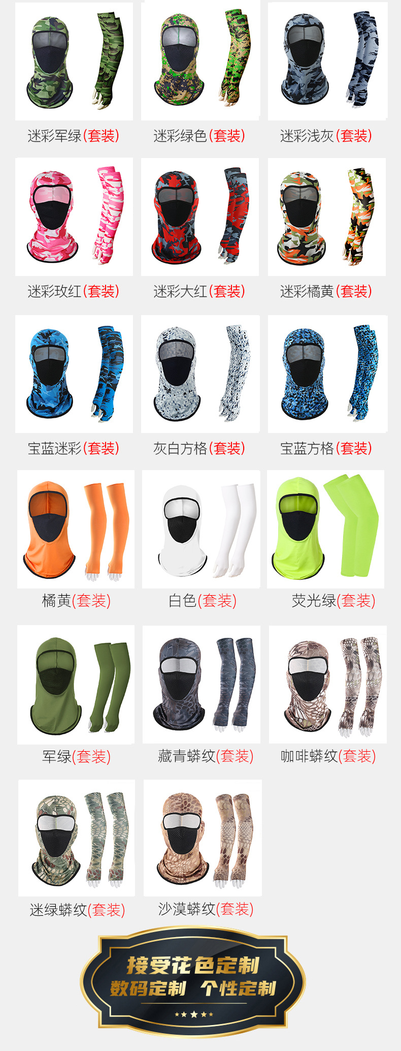 O1CN01ADsYBp1PFwQknsfI8_!!2686871812-0-cib.jpg?__r__=1653447049597