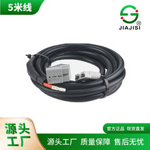 ���Sֱ�N����ɭ5��朽Ӿ�܇�d�����늾��B����DC�Դ�����^