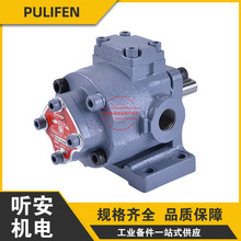 ԭװPULIFEN�ͱ�TOP-12A ���ֱ�TOP-210HBMTOP-220HBM TOP-216HB