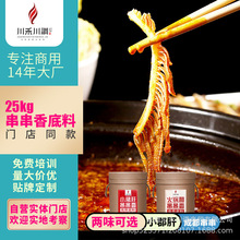 SlСδ偵25KG ɶðC{ζ