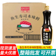 ���]����~����˾��ζ�r�u��1.6L*6ƿ�������������~���r����պ��