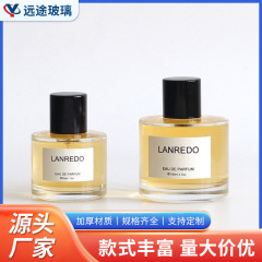 丸型携帯用ガラス香水瓶スプレーボトル、木製蓋付き香水詰め替えボトル 30ml 50ml 100ml