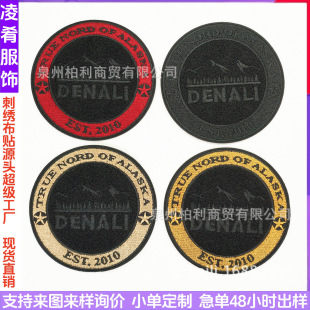 �羳���N��D�A���a���a�·�ţ��ѝ�N���N�̽��N���ƶ��D���p�a�N