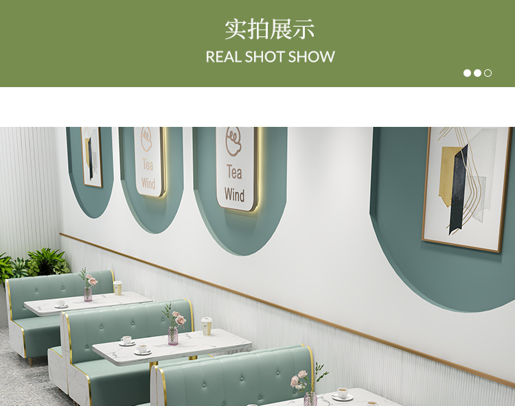 沙发为主_04.jpg