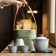 木言福蕴旅行茶具陶瓷中式便携式户外一壶三杯商务快客套装