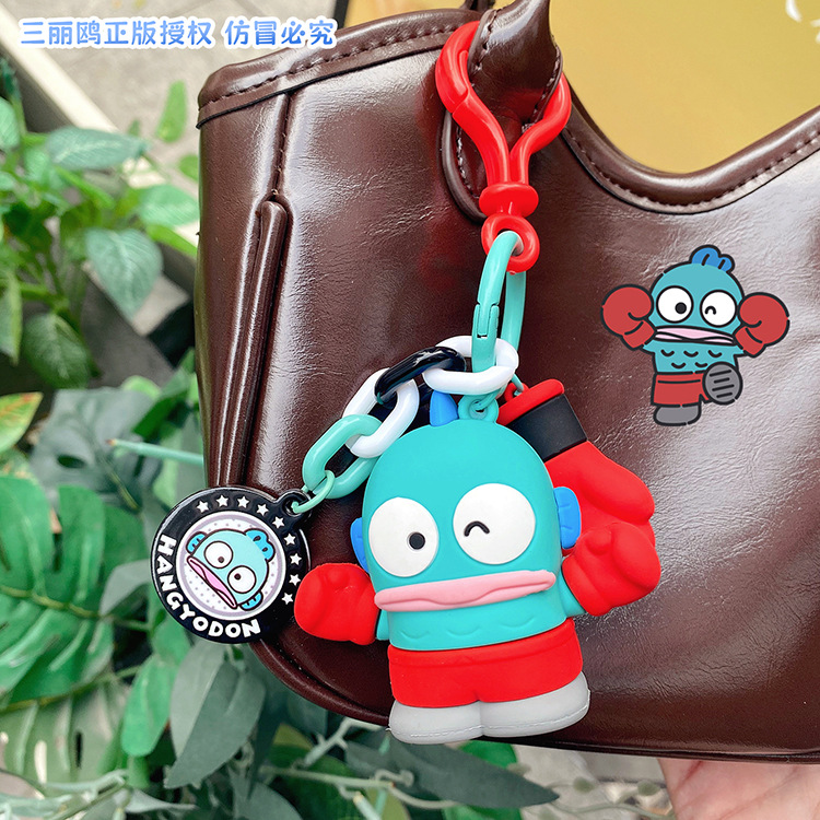 undefined