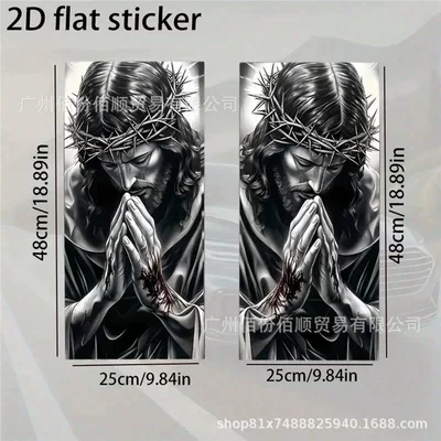 2-Pack of Cross-Border Car Pillar Personalized Decorative Stickers, Amazon Foreign Trade Car A/B Pillar Decals, Popular Waterproof Stickers (Body sticker) - no-1-standard