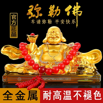 Car ornaments – car perfume ornaments car
