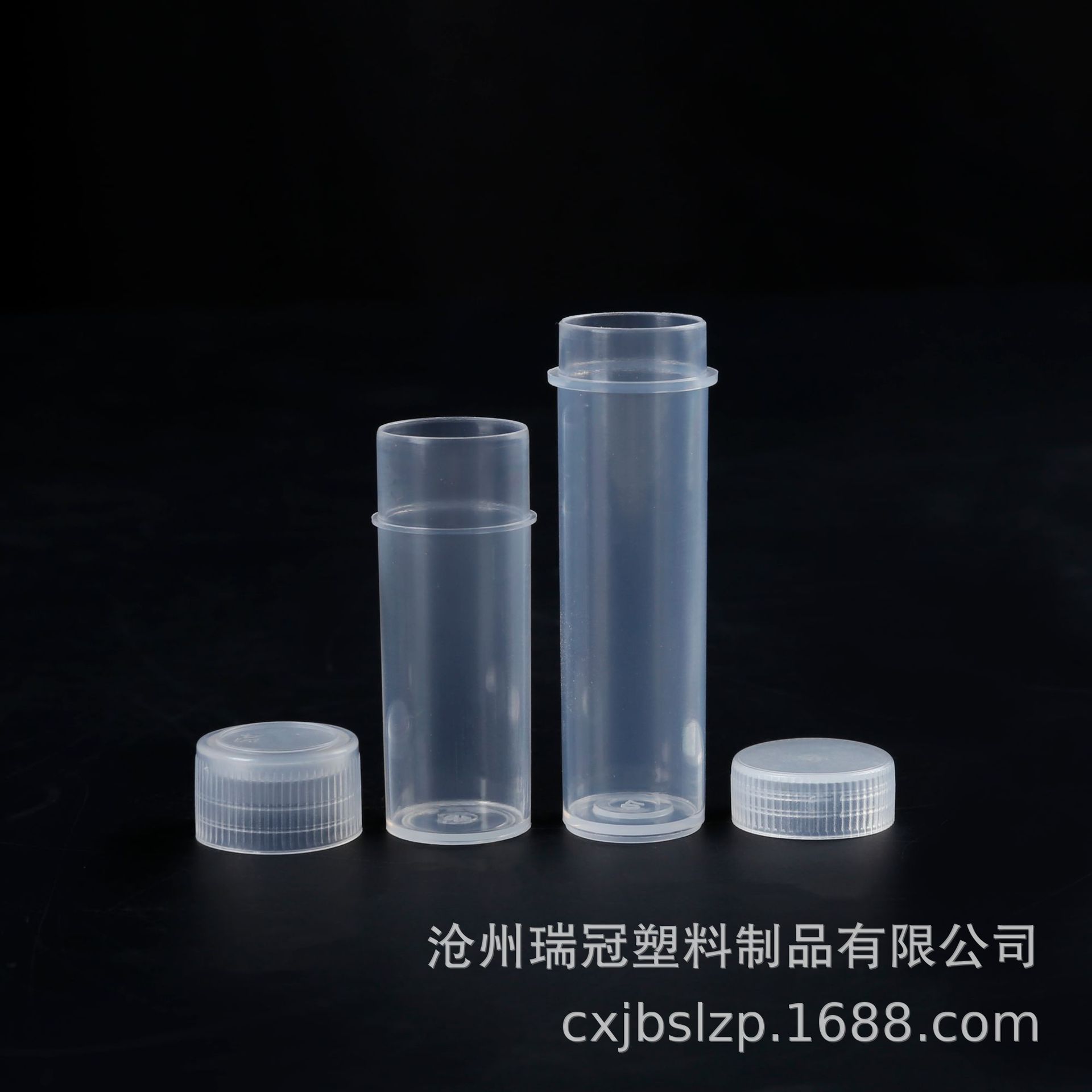 Botellas pequeñas de plástico de 5g en existencia del fabricante, botellas dispensadoras de polvo, botellas de líquido de 5ml, contenedores de almacenamiento para agujas de coser a mano de 5g
