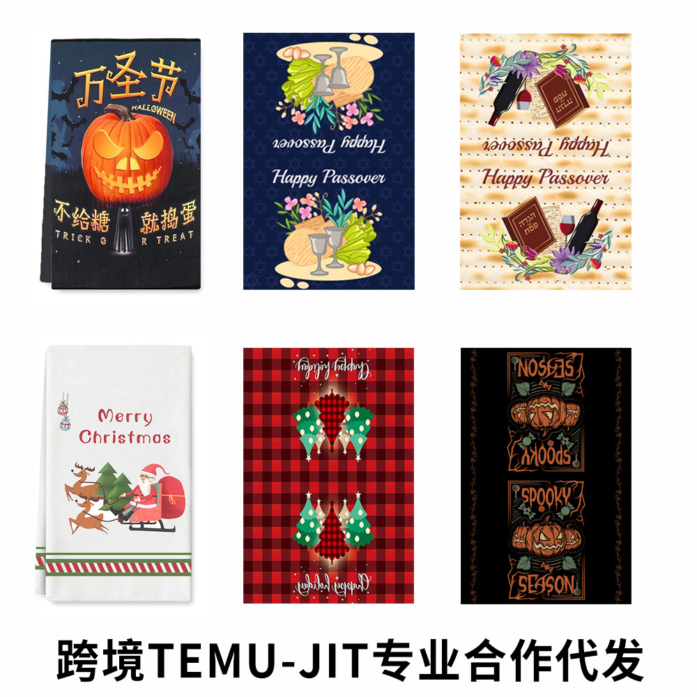 Microfiber printed kitchen towels customized cross-border foreign…