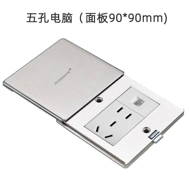 ���ص���86��ȫͭ�ذ��������ʽƽ��ʽ�ز�����ʽ����ֵ������