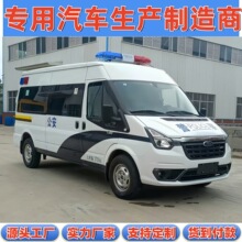 �������ȫ�V348 �� �z �� ����Ѻ�\11 13 15��һ�w�\3.7����܇