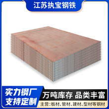 �K���к��  Q235Bɳ� �_ƽ�� �и� ���  20# 25# 30#��Ʒ