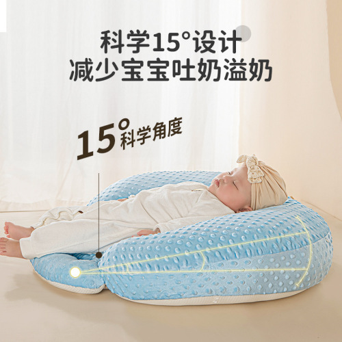 Baby Pillow Newborn Anti-Spit-Up Curved Slope Pillow Four Seasons Dual-Sided Use Removable Feeding Slope Pillow