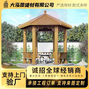 �����X�Ͻ�Ž���ͤ�¹Ō�ľ��������@��СԺ����ؑc�羳�S��