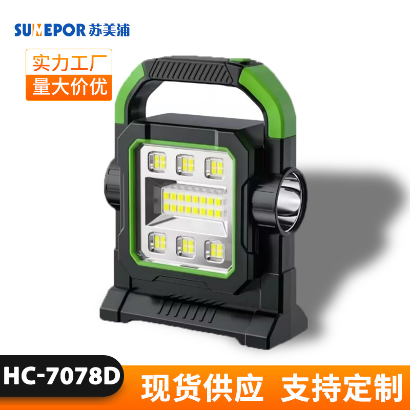 새로운 다기능 야외 휴대용 램프 비상 조명 태양 충전 텐트 램프 캠핑 손전등