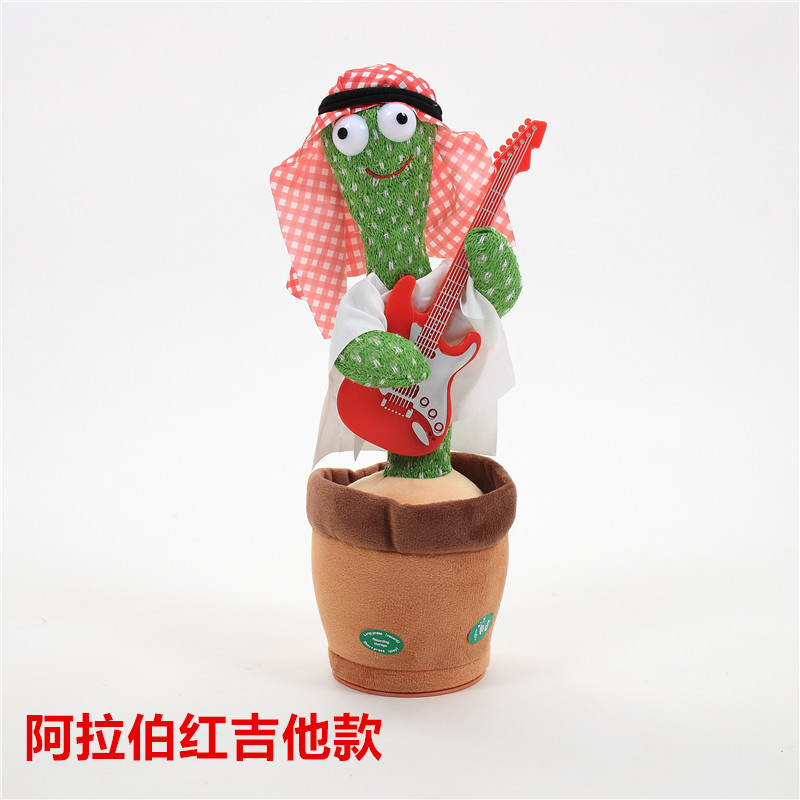 Cactus Bailarín, el mismo modelo que en Douyin, cactus bailarín encantador transfronterizo con música y canciones.