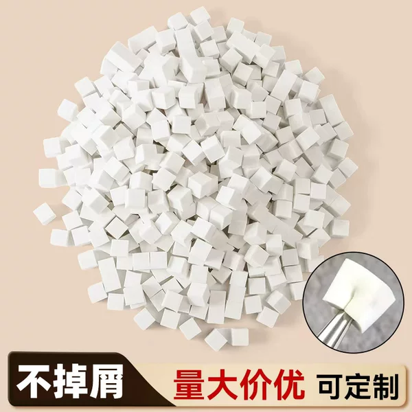 Nail art gradient sponge block, non-shedding sponge, tofu block, special sponge puff for applying gel, nail art tool