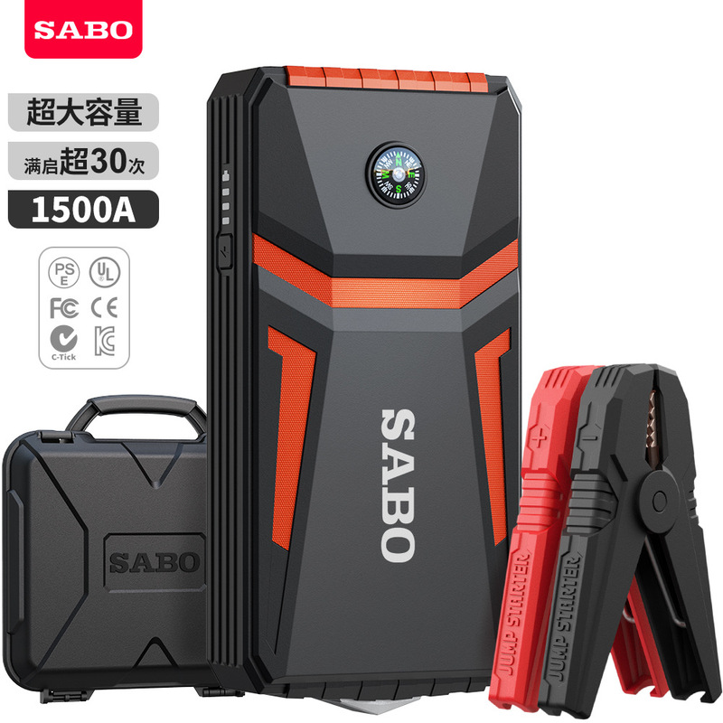 Sabo A5 Car Emergency Starting Power Supply Jump Starter 12V Battery Booster