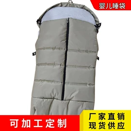 童车座椅配件;婴童席推车席;童睡袋