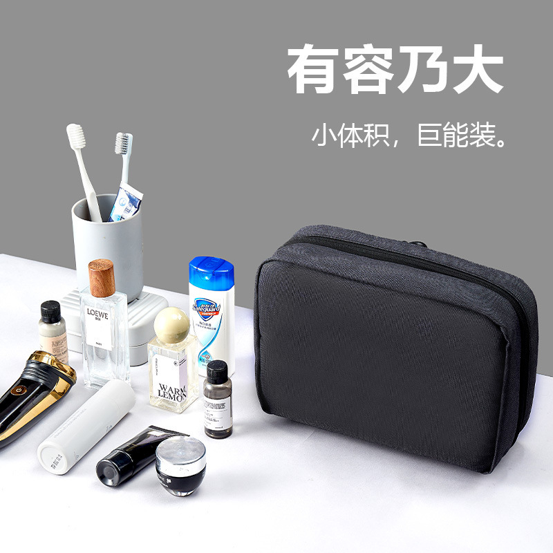 旅行洗漱包男士户外露营收纳包出差大容量便携高档干湿分离洗漱包|undefined