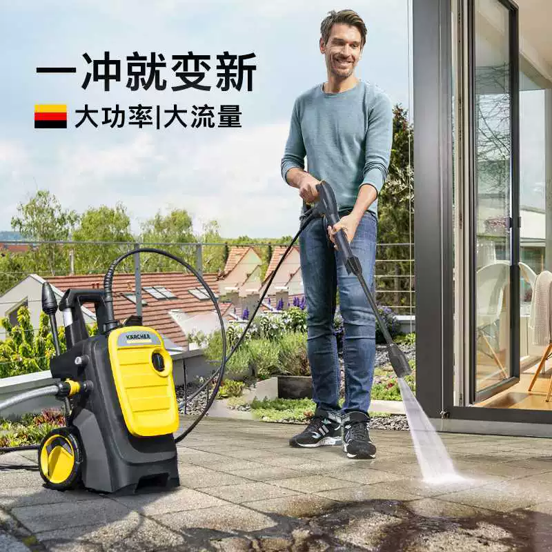 Немецкая импортная машина для уборки двора Kach, бытовая машина для мойки автомобилей, водяной насос, водяной пистолет высокого давления для промывки пола, мощный K5