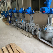 ܛ�ܷ���ˮú�V�����ø�����늄��l�yMZ945X-16Q-DN350�V���l�y