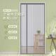 Diamond mosquito net side open door curtain summer household magic encryption magnetic screen door bedroom self-priming punch-free