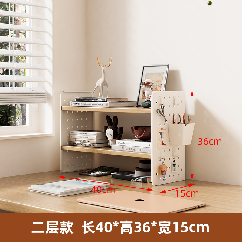 두 번째 레이어 40x15x36cm 로그 색상 [후크 4개가 들어 있는 상자 1개 무료]