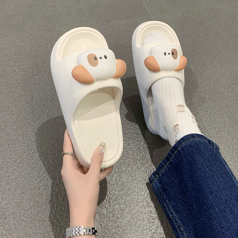 다크 브라운 눈 개 스테레오-우유 흰색