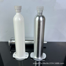 日式30CC鋁管耐高溫點膠針筒 熱熔膠針筒220度PUR點膠管UV膠IEI點