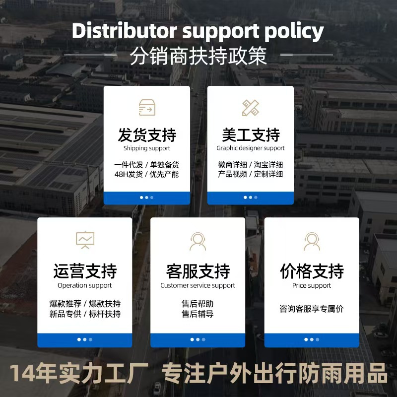 雨衣长款全身防暴雨无缝反光连体加厚男女一体式户外劳保成人雨衣