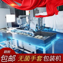 �t��������װ��b�C �o�����װ��b���a�� �����r�����b�C