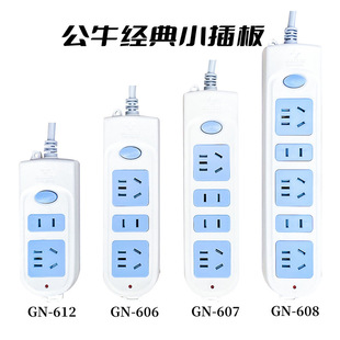 ��ţ�����Ų�GN-612/606/607/606A/410/1.8��3��4��5��10�׽Ӿ���