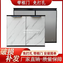 带框钢化玻璃橱柜门晶钢门免打孔自装框架铝合金灶台门其他垒德株