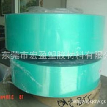 供应透明PC片材 防静电PC板材 PC卷材 透明PC厚板