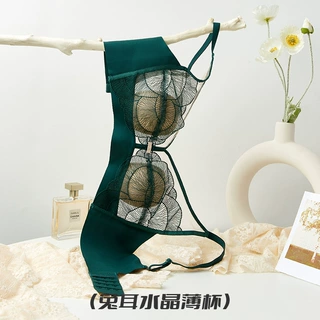 大胸显小内衣夏季超薄性感刺绣兔耳朵聚拢收副乳桑蚕丝水晶杯文胸