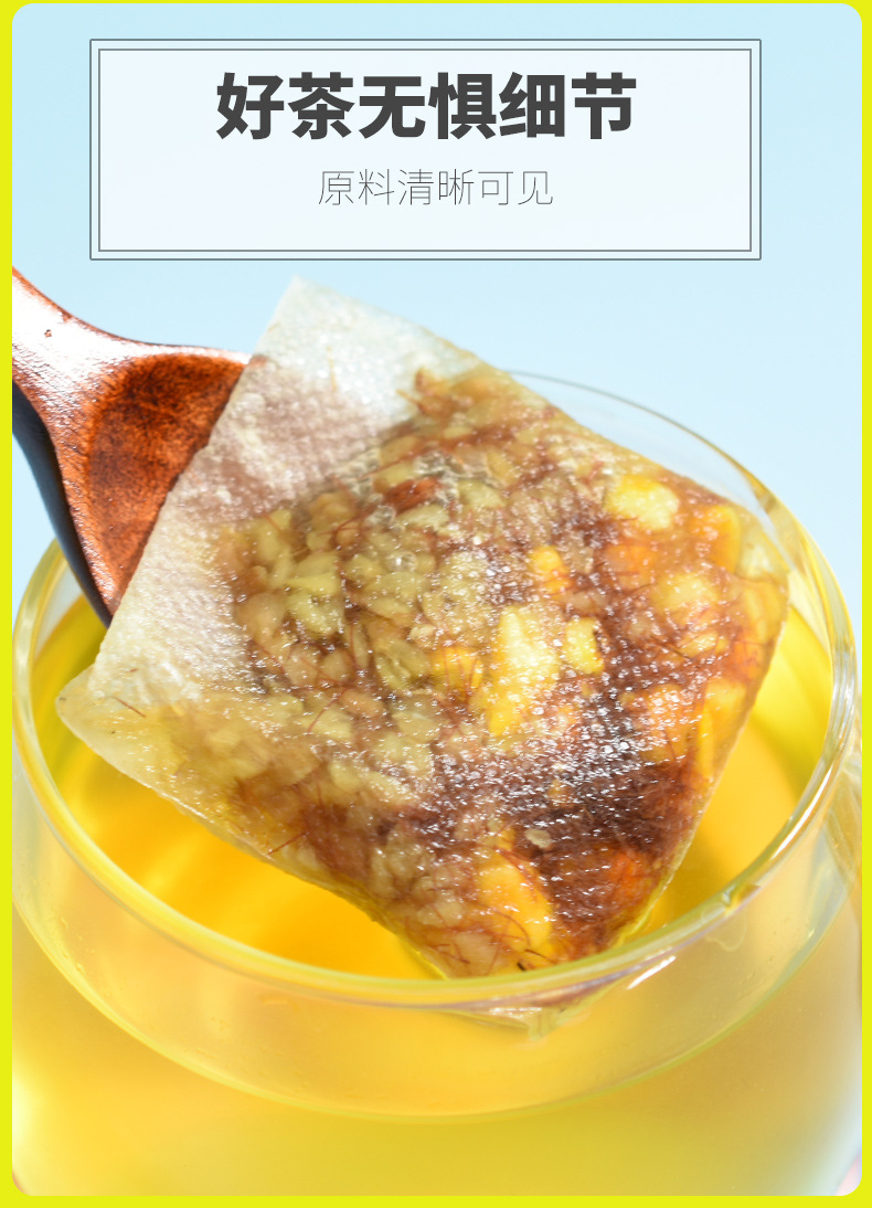 Corn Silk Herbal Tea Yu Mi Xu 160g Blend with Tartary Buckwheat Poria and Gardenia Sugar Free Daily Brew quality and texture