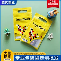 В наличии портативные строительные блоки Lego с двойной молнией, сумка на молнии, большие частицы, детские развивающие игрушки, Подарочная сумка для хранения
