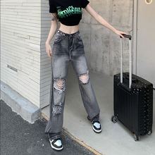 腰围可调韩版2025年夏季款高街潮牌破洞牛仔裤女百搭宽松高
