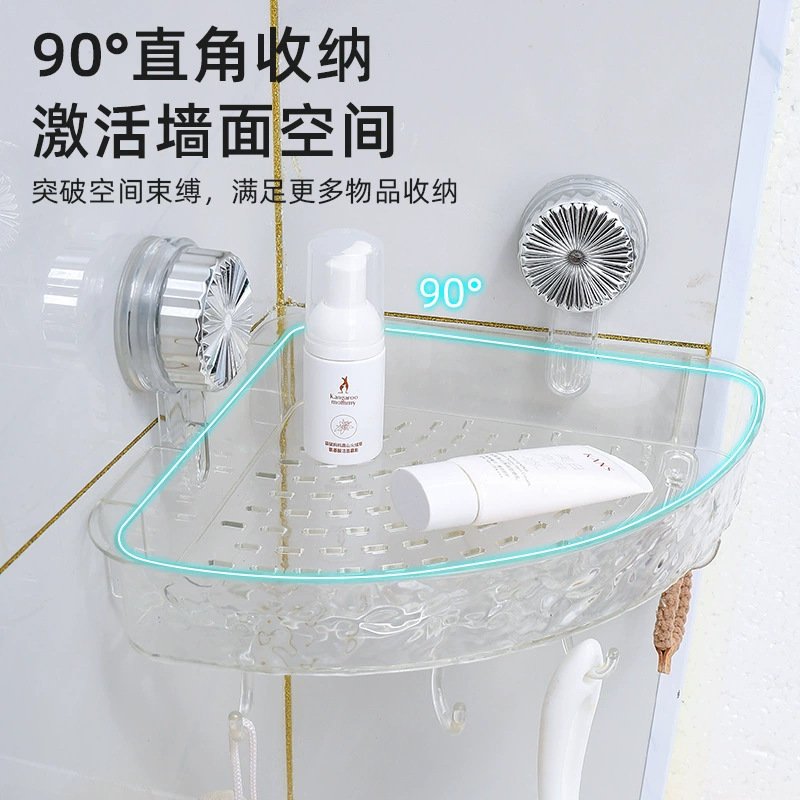 水波紋吸盤コーナーラック三脚浴室トイレ洗面所穴なし壁掛け収納棚|undefined