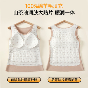 Ů���ﶬ��ů�����NƬ����100%�d��ë���o�ۼӽq�Ӻ��R���i��