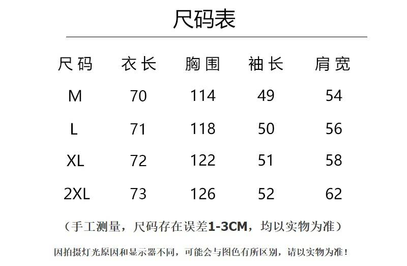 3_f28a45b1-14f8-4be5-a070-f04d